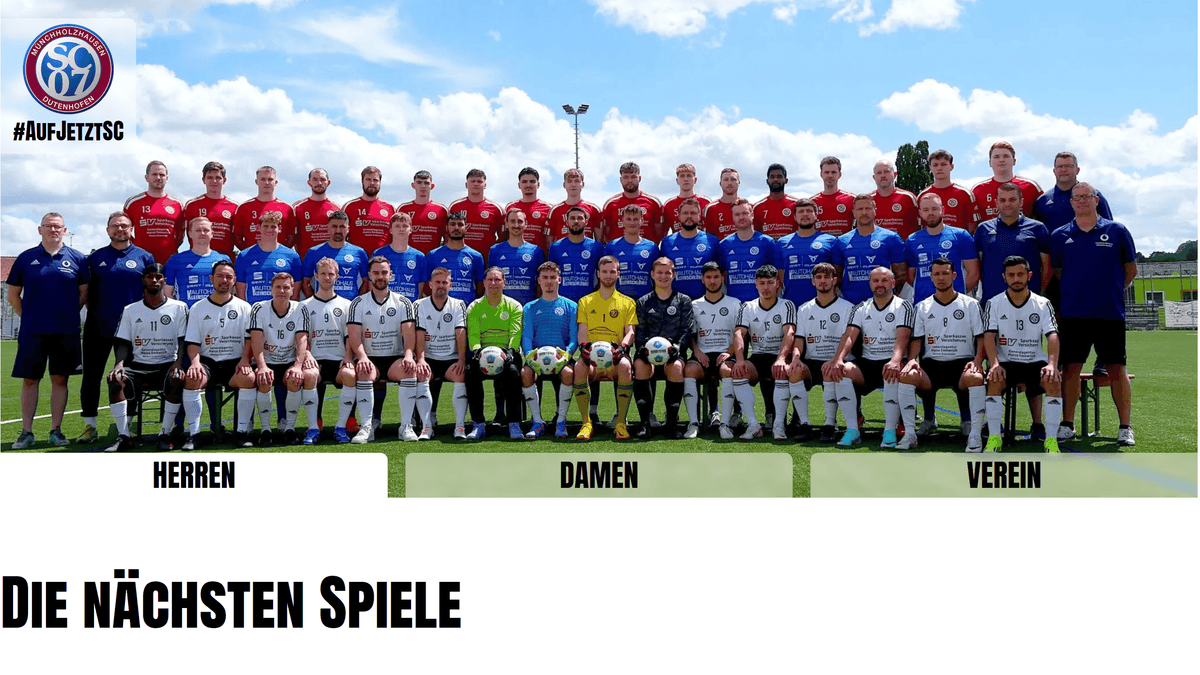 SC07 Website Screenshot